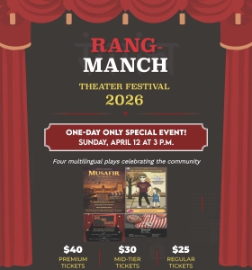 Rang-Manch Theater Festival 2026